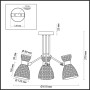 Потолочная люстра Jackie 3704/3C