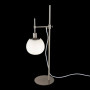 Интерьерная настольная лампа Erich MOD221-TL-01-N