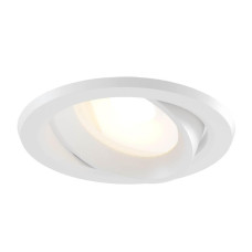 Точечный светильник Phill DL014-6-L9W