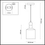 Подвесной светильник Bolli 4087/1