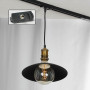 Трековый светильник Track Lights LSP-9670-TAB