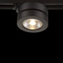 Трековый светильник Track lamps TR006-1-12W3K-B