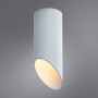 Точечный светильник Pilon A1615PL-1WH