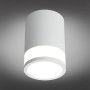 Точечный светильник Orolli OML-101509-12