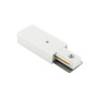 Питание боковое DK Track White TR1100-WH