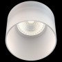 Точечный светильник Glasera DL047-01W