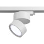 Трековый светильник Track lamps TR007-1-12W3K-W