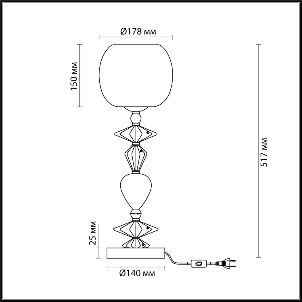 Интерьерная настольная лампа Bizet 4893/1T