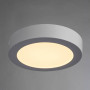 Точечный светильник Angolo A3012PL-1WH