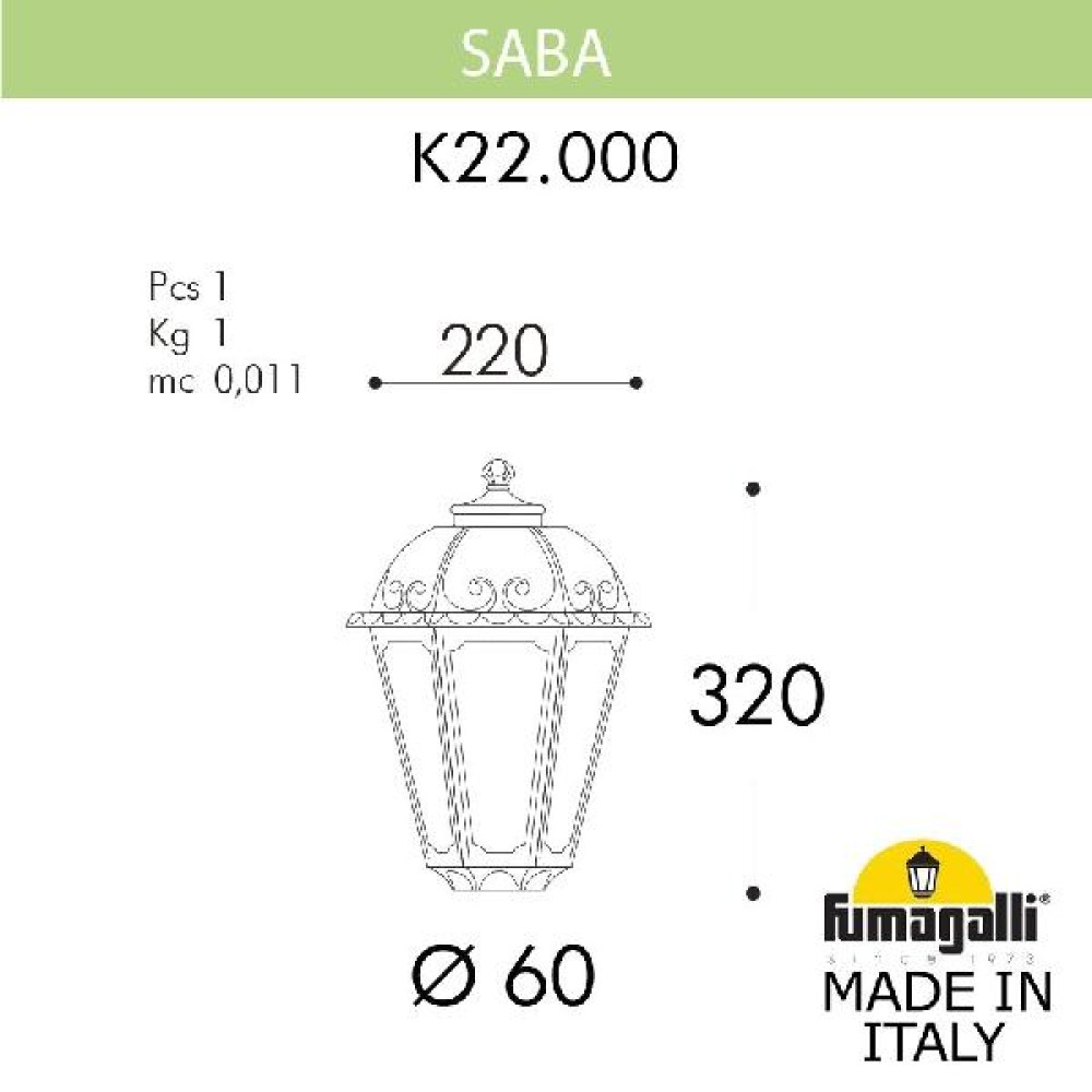 Плафон Saba K22.000.000.VYF1R