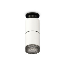 Точечный светильник Techno Spot XS6301222