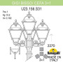 Наземный фонарь Cefa U23.156.S31.BYF1R