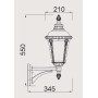 Настенный фонарь уличный  79751S Gb