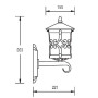 Настенный фонарь уличный  15851 Gb