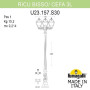 Наземный фонарь Cefa U23.157.S30.BXF1R