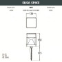 Грунтовый светильник Elisa DS2.561.000.WXD1L