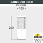 Наземный светильник Carlo Deco DR3.573.000.LXU1L