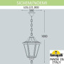 Уличный подвесной светильник Noemi E35.121.000.WXH27