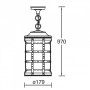 Уличный светильник подвесной  81205 Gb