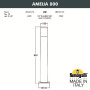 Наземный светильник Amelia DR2.575.000.BYF1R