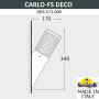 Настенный светильник уличный Carlo Deco DR3.571.000.AXU1L