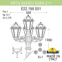 Наземный фонарь Saba K22.158.S31.WXF1R