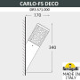 Настенный светильник уличный Carlo Deco DR3.571.000.WXU1L