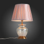 Интерьерная настольная лампа Assenza SL967.304.01