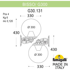 Настенный фонарь уличный GLOBE 300 G30.131.000.BZF1RDN