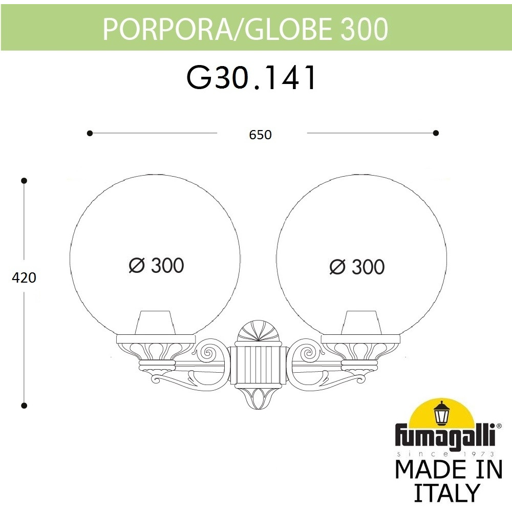 Настенный фонарь уличный GLOBE 300 G30.141.000.VYF1R