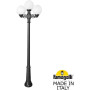 Наземный фонарь GLOBE 250 G25.157.S21.AYF1R
