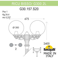 Наземный фонарь GLOBE 300 G30.157.S20.WYF1R