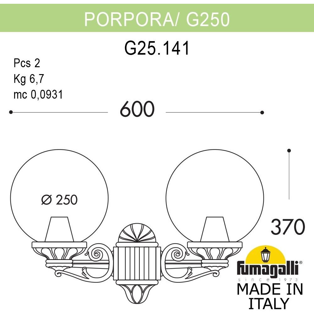 Настенный фонарь уличный GLOBE 250 G25.141.000.WZF1R