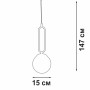 Подвесной светильник V2942-1/1S