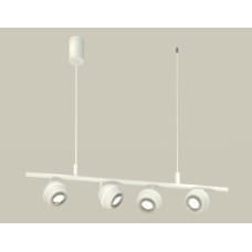 Подвесной светильник Traditional XB9001530