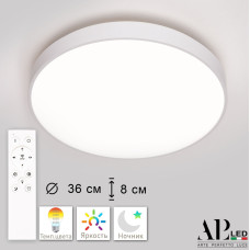 Потолочный светильник Toscana 3315.XM302-2-374/24W White