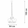 Подвесная люстра V3757-0/6